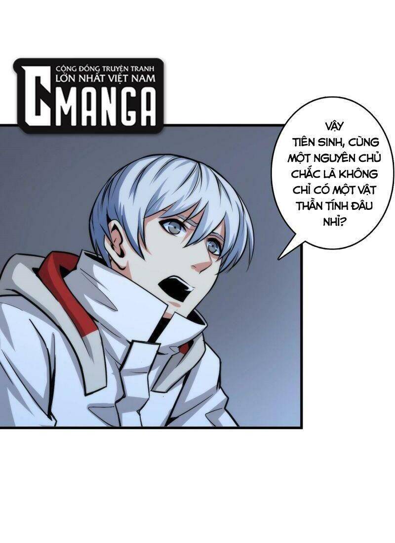 Trở Thành Thần Chủ Cthulhu - Chương 18