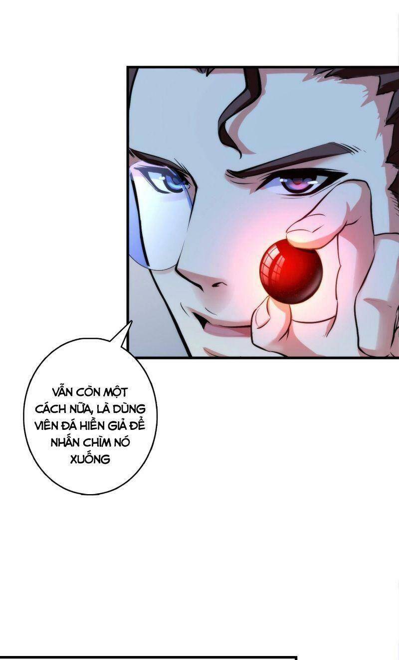 Trở Thành Thần Chủ Cthulhu - Chương 18