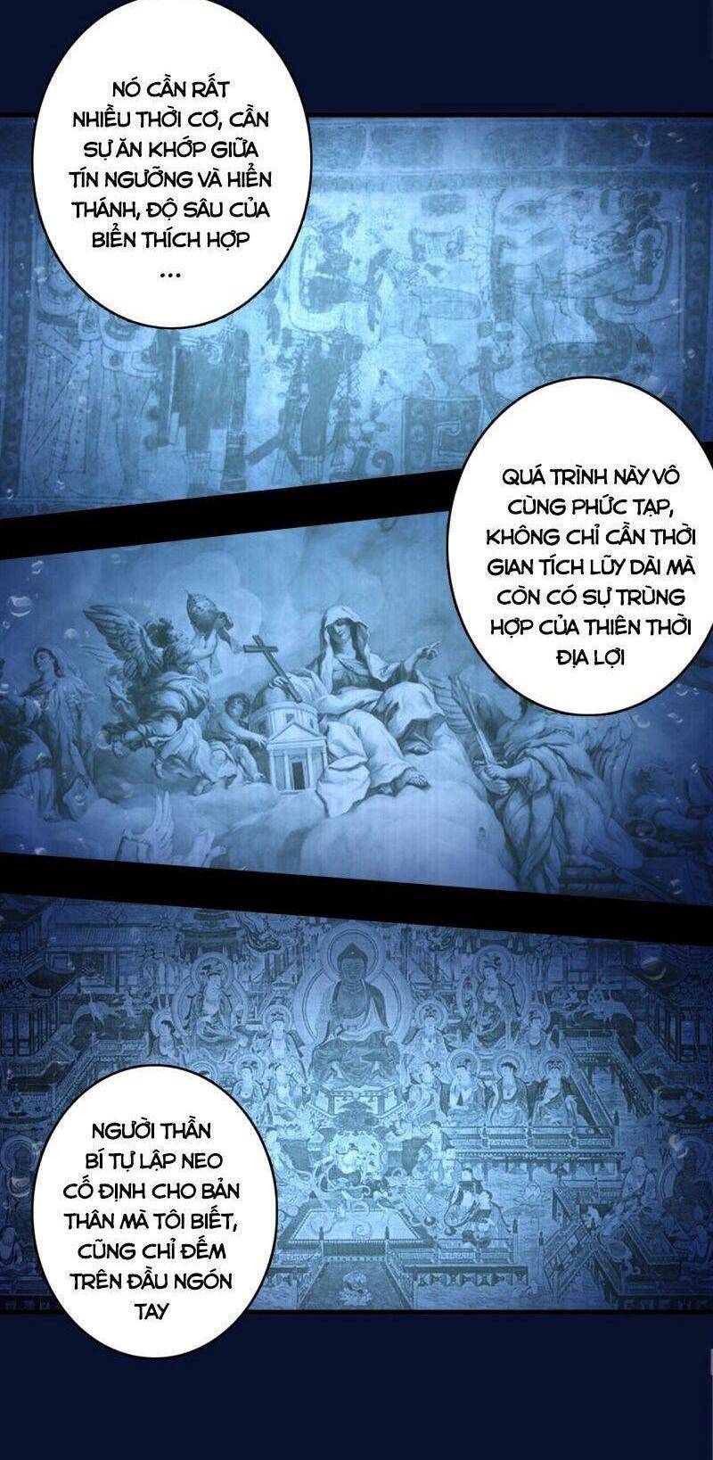 Trở Thành Thần Chủ Cthulhu - Chương 18