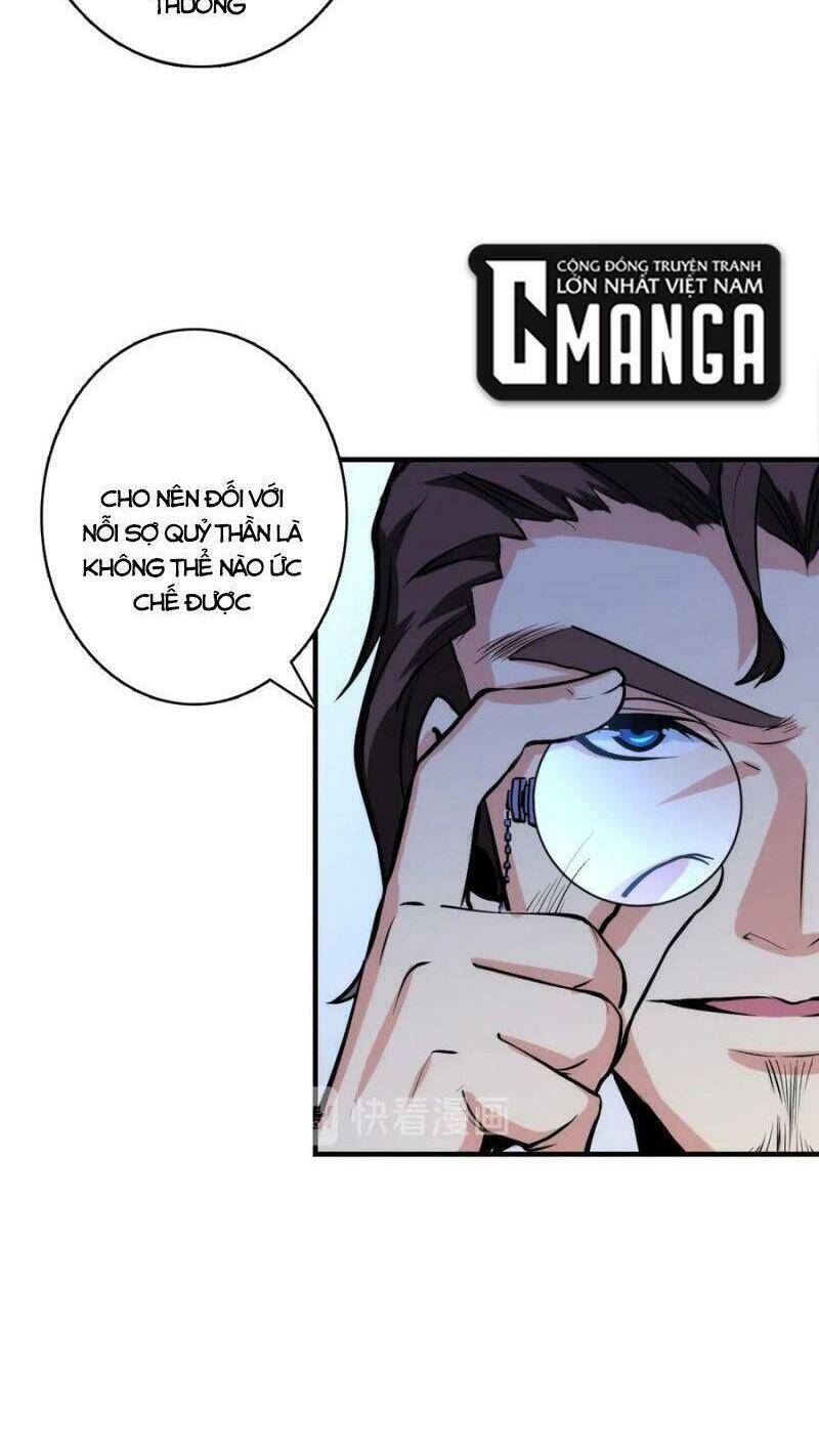 Trở Thành Thần Chủ Cthulhu - Chương 19