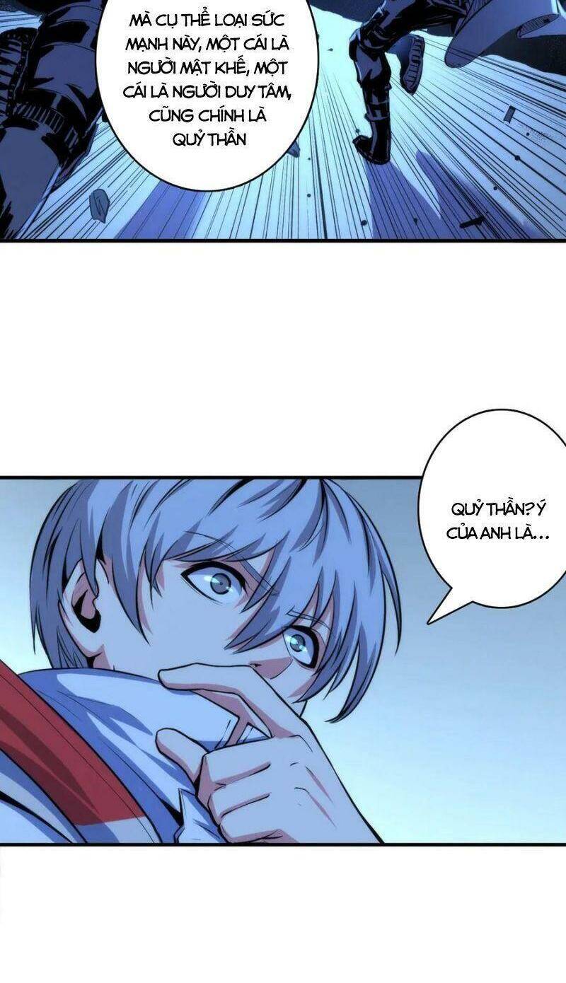 Trở Thành Thần Chủ Cthulhu - Chương 19