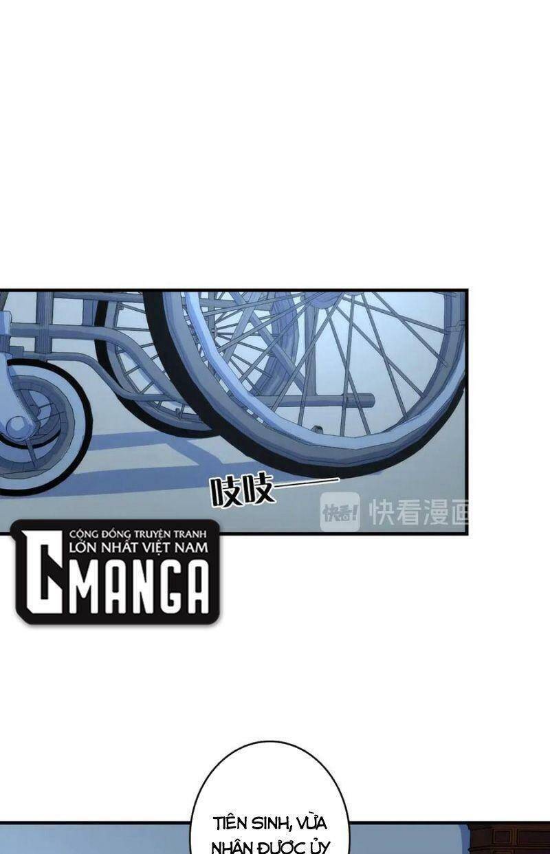 Trở Thành Thần Chủ Cthulhu - Chương 19