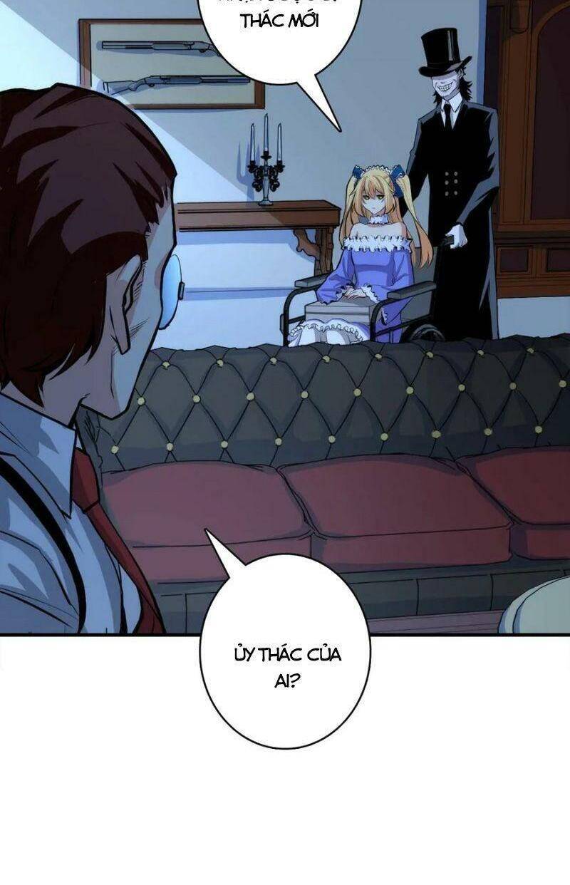 Trở Thành Thần Chủ Cthulhu - Chương 19