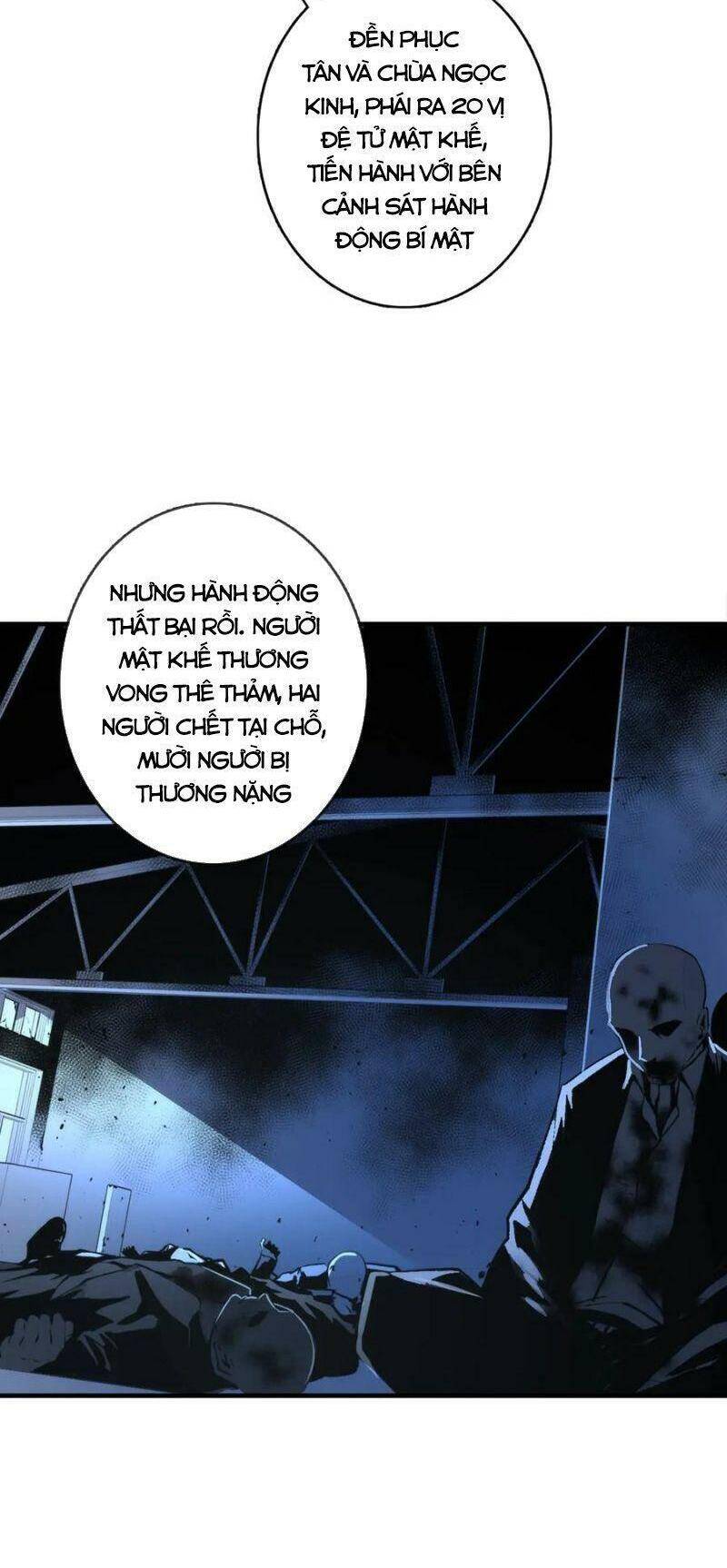 Trở Thành Thần Chủ Cthulhu - Chương 19