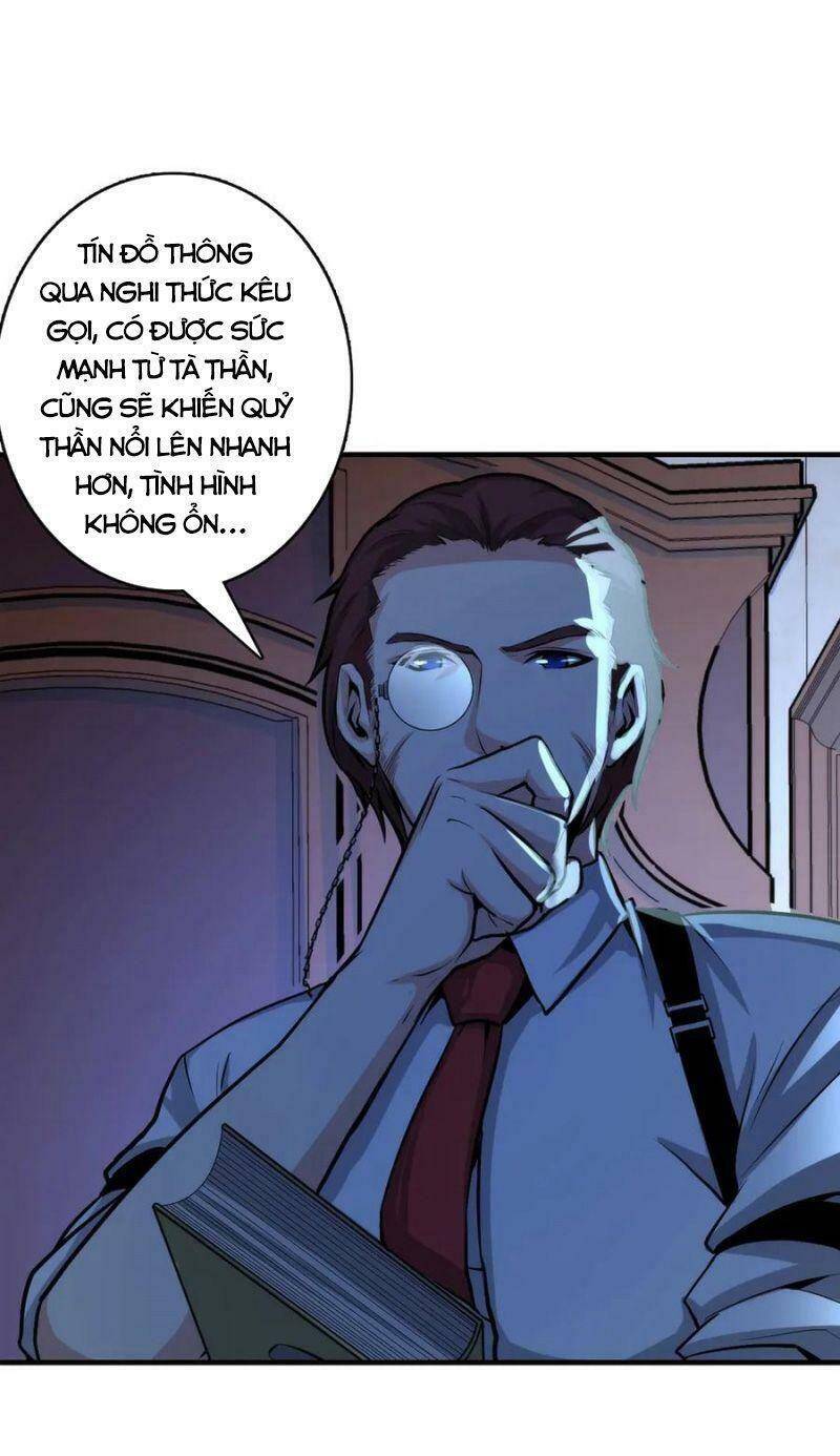 Trở Thành Thần Chủ Cthulhu - Chương 19