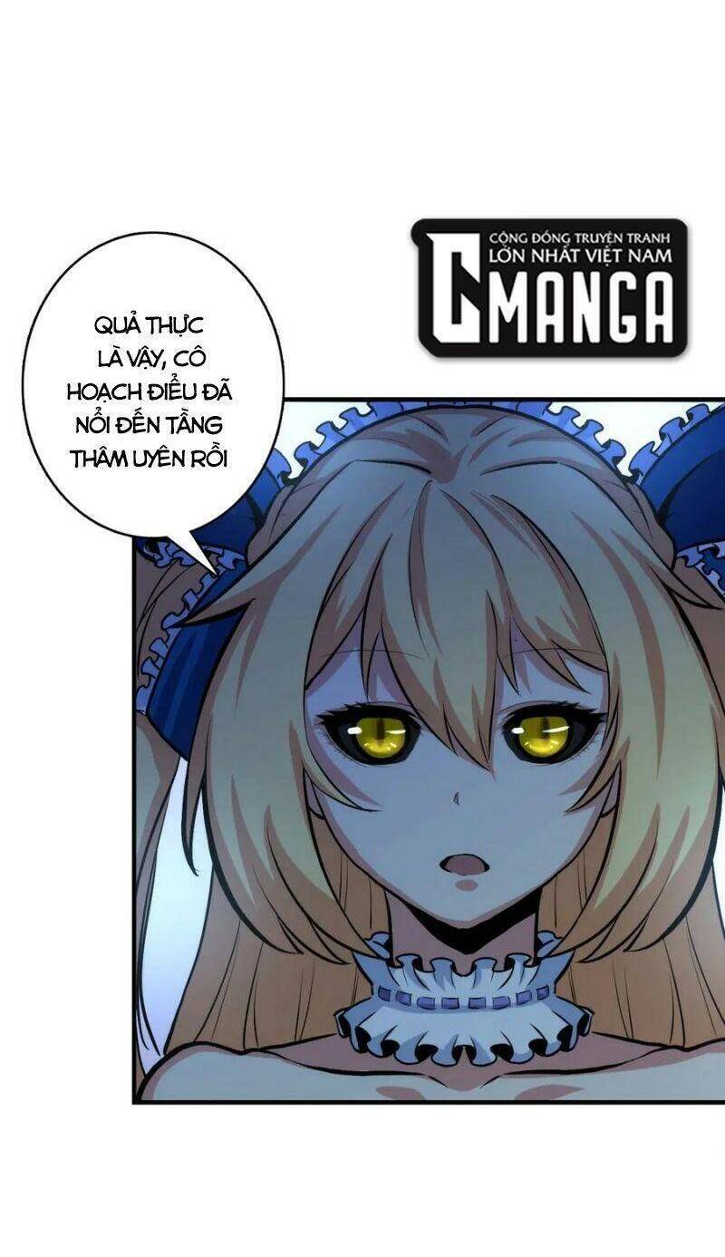 Trở Thành Thần Chủ Cthulhu - Chương 19