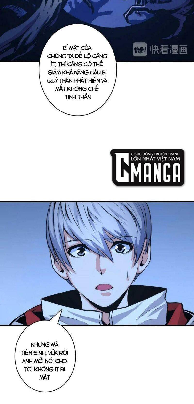 Trở Thành Thần Chủ Cthulhu - Chương 19