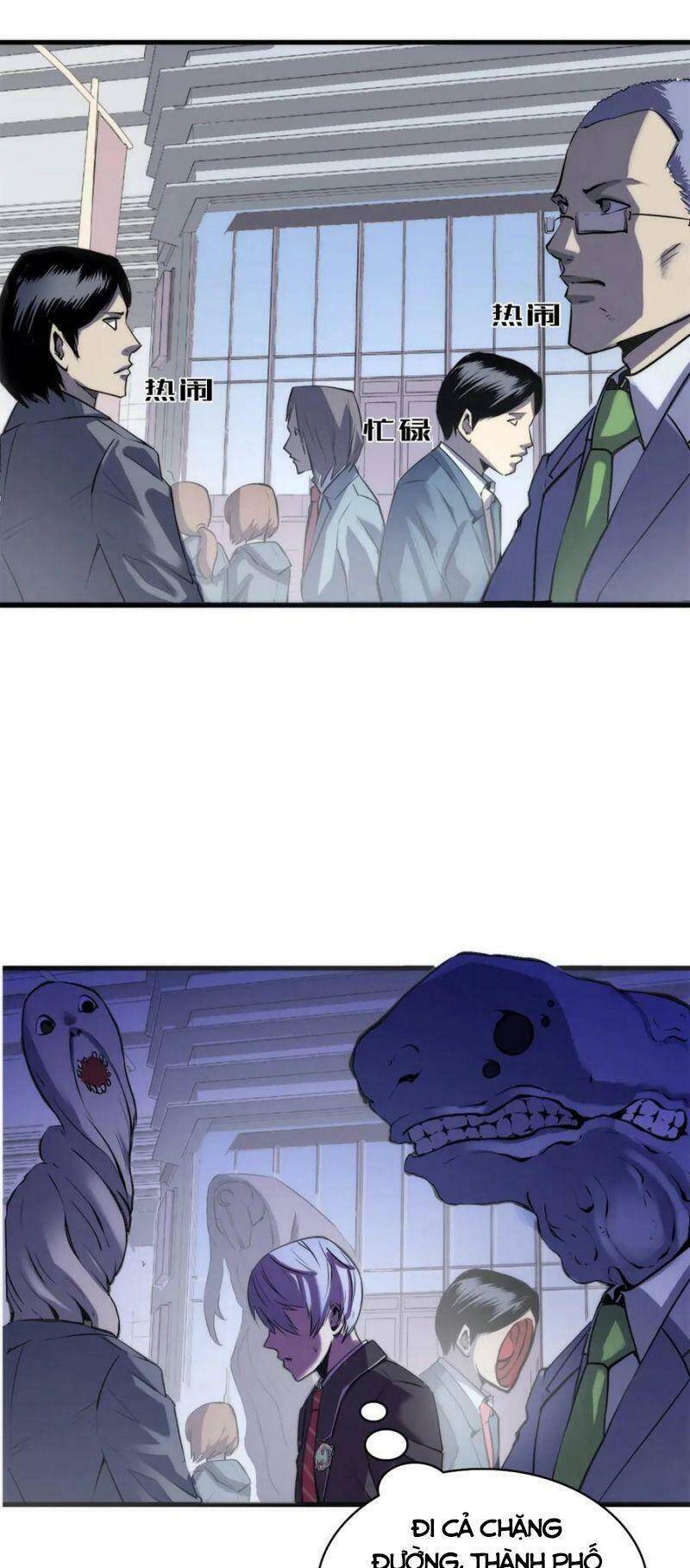 Trở Thành Thần Chủ Cthulhu - Chương 2