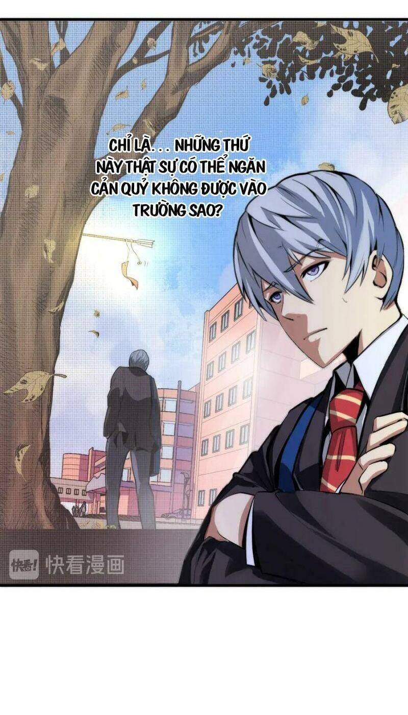 Trở Thành Thần Chủ Cthulhu - Chương 2