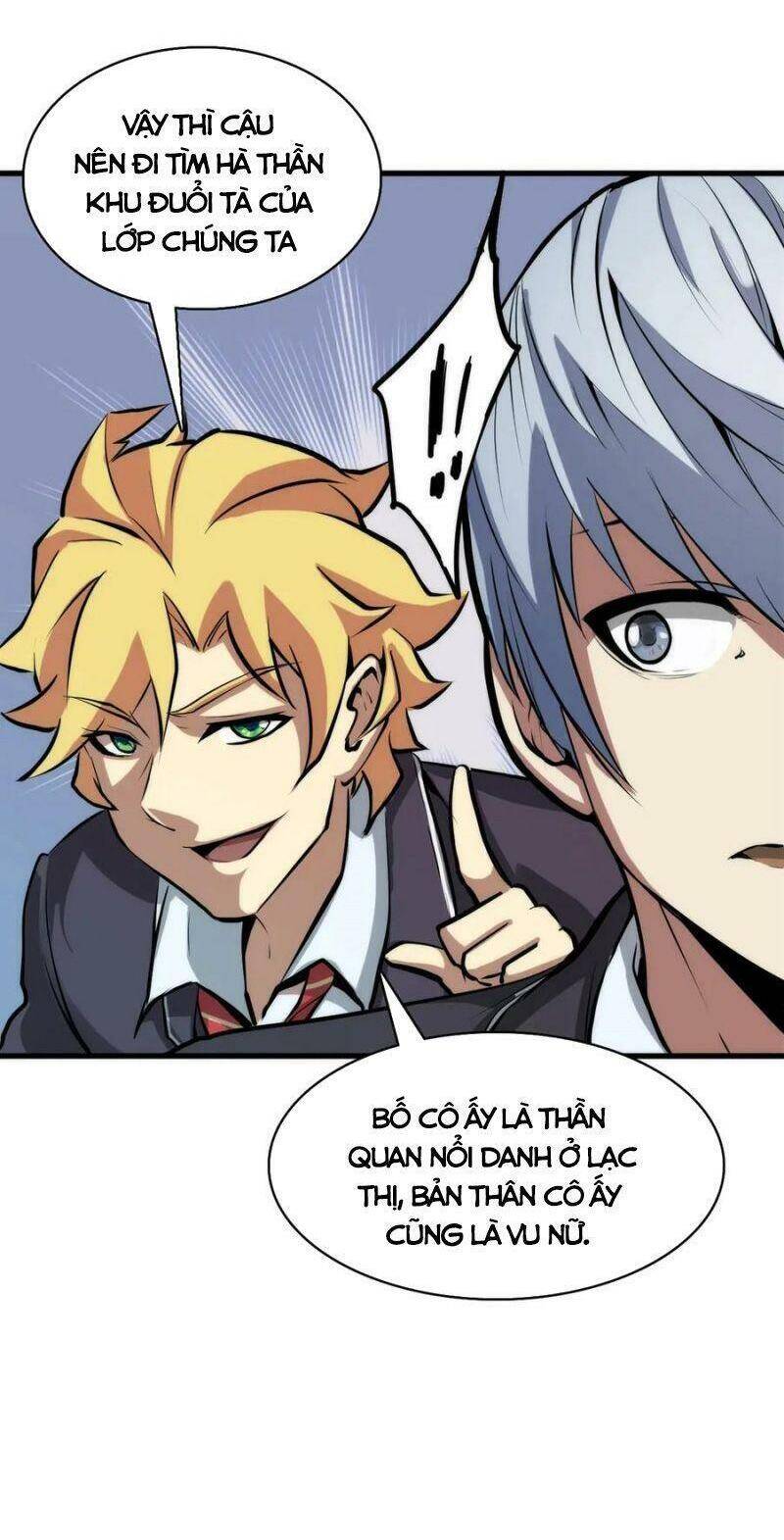 Trở Thành Thần Chủ Cthulhu - Chương 2