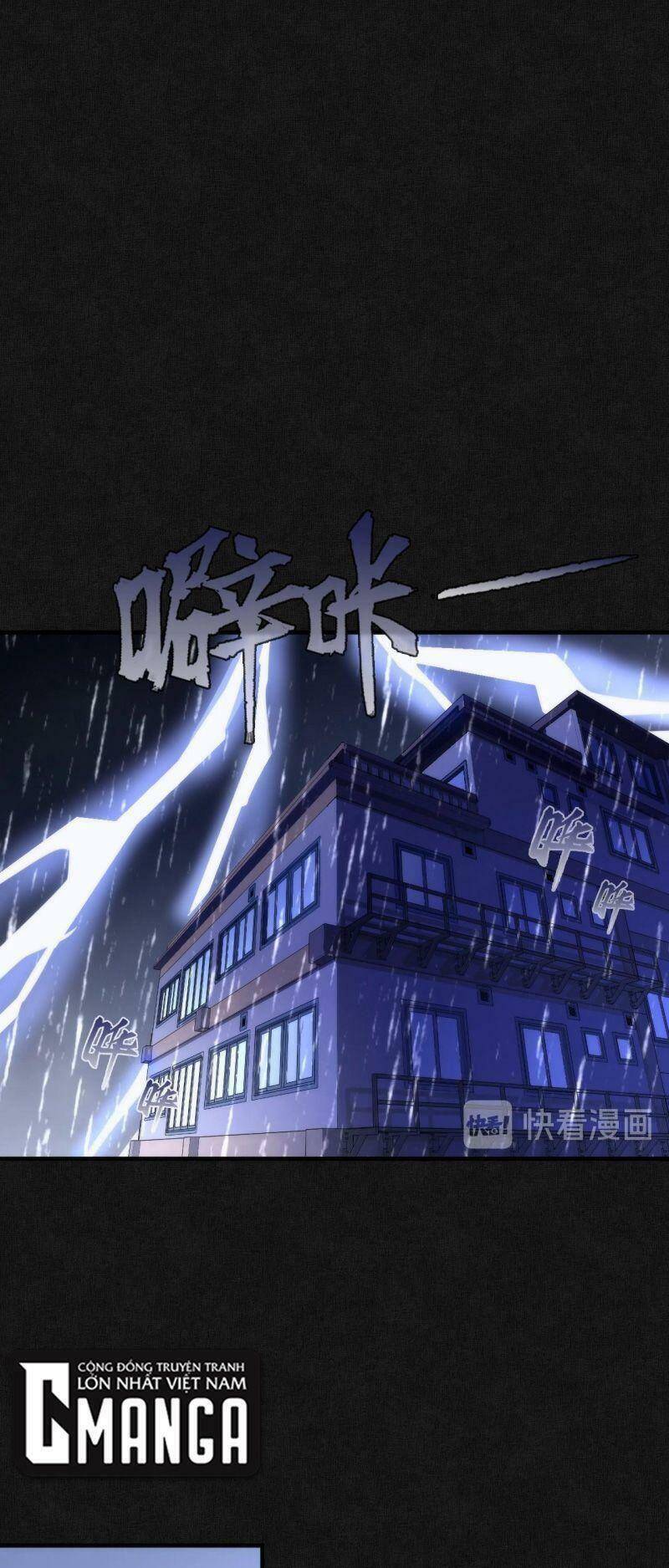 Trở Thành Thần Chủ Cthulhu - Chương 20