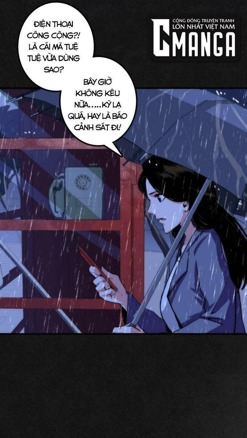 Trở Thành Thần Chủ Cthulhu - Chương 20