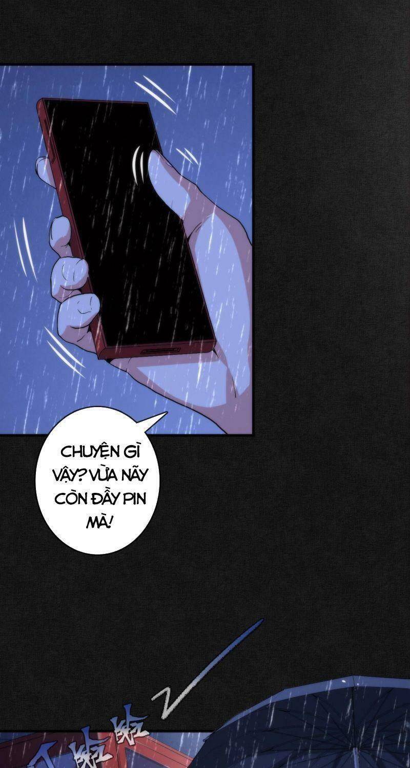 Trở Thành Thần Chủ Cthulhu - Chương 20