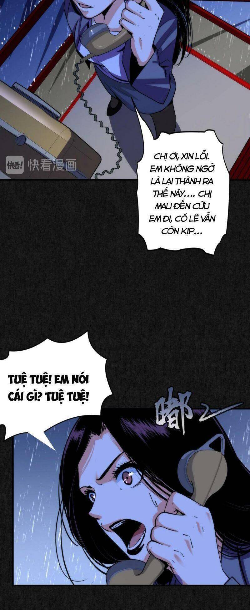 Trở Thành Thần Chủ Cthulhu - Chương 20