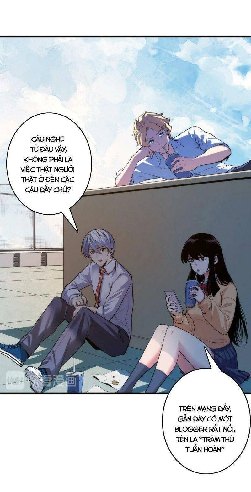 Trở Thành Thần Chủ Cthulhu - Chương 20