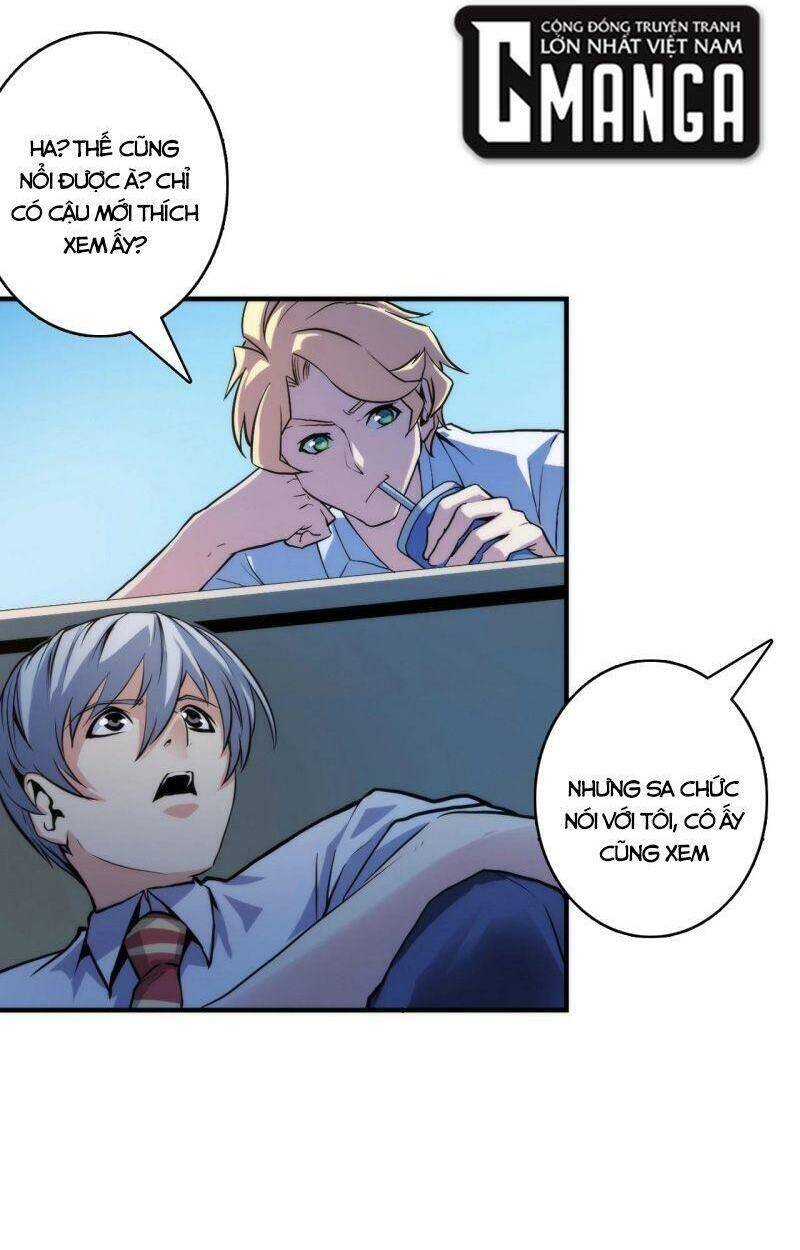 Trở Thành Thần Chủ Cthulhu - Chương 20