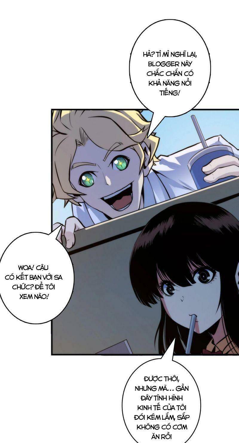 Trở Thành Thần Chủ Cthulhu - Chương 20