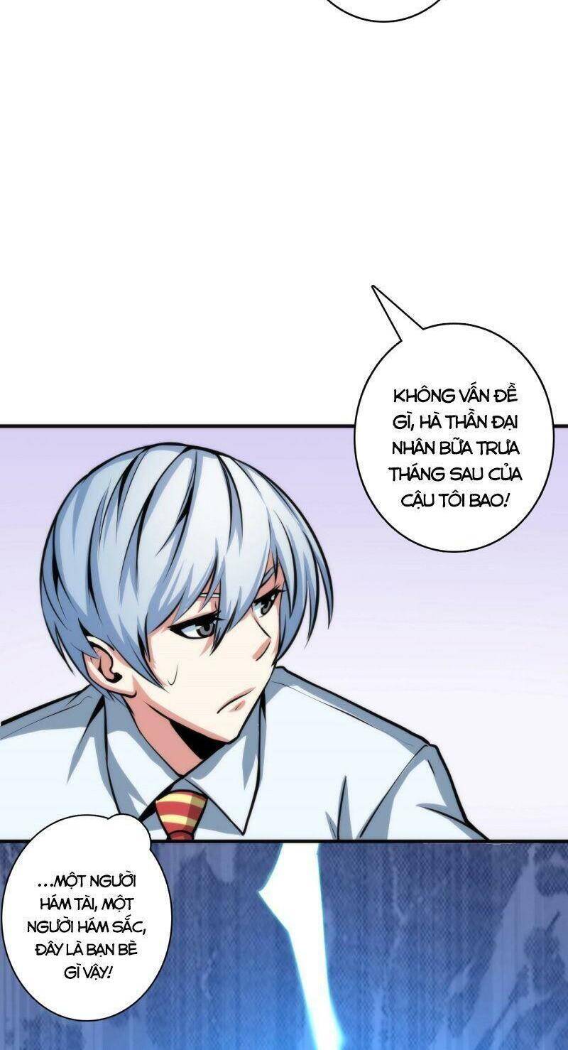 Trở Thành Thần Chủ Cthulhu - Chương 20