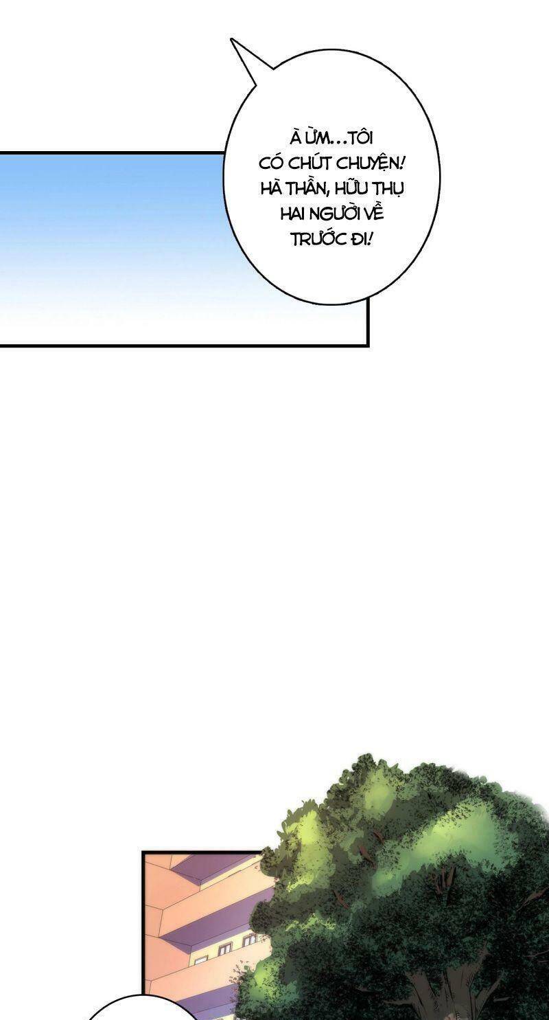 Trở Thành Thần Chủ Cthulhu - Chương 20