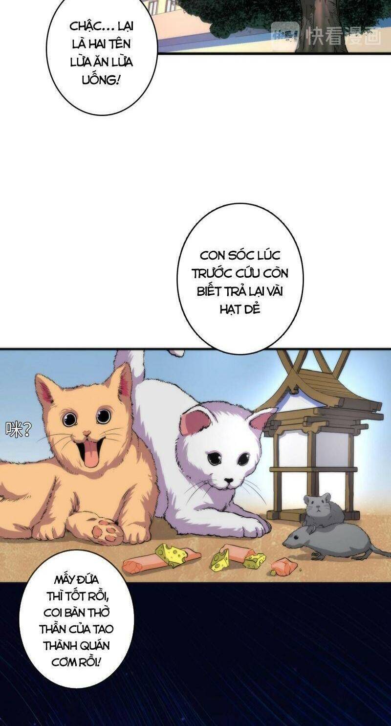 Trở Thành Thần Chủ Cthulhu - Chương 20