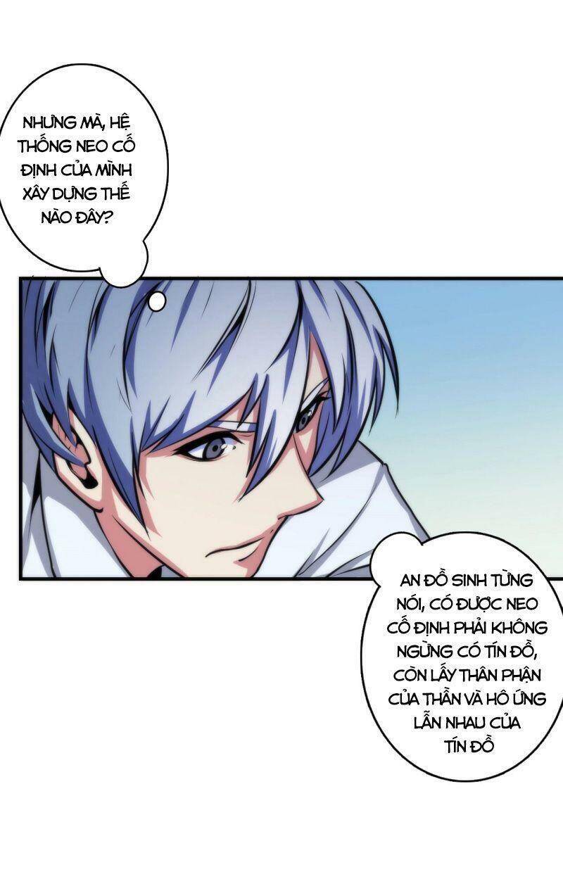 Trở Thành Thần Chủ Cthulhu - Chương 20