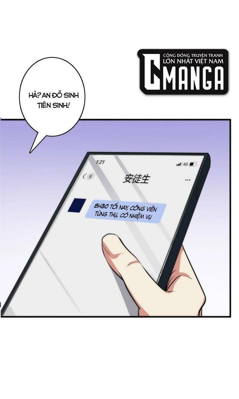 Trở Thành Thần Chủ Cthulhu - Chương 20