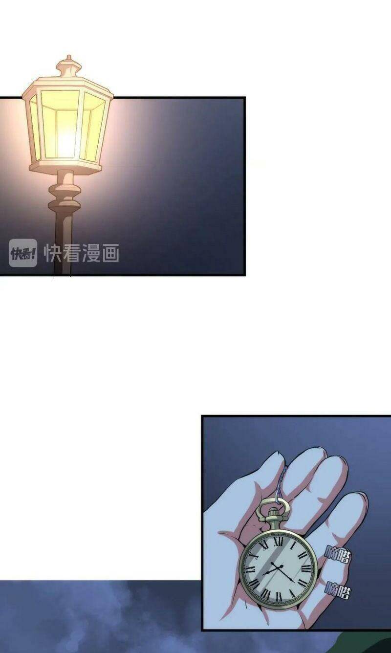 Trở Thành Thần Chủ Cthulhu - Chương 21