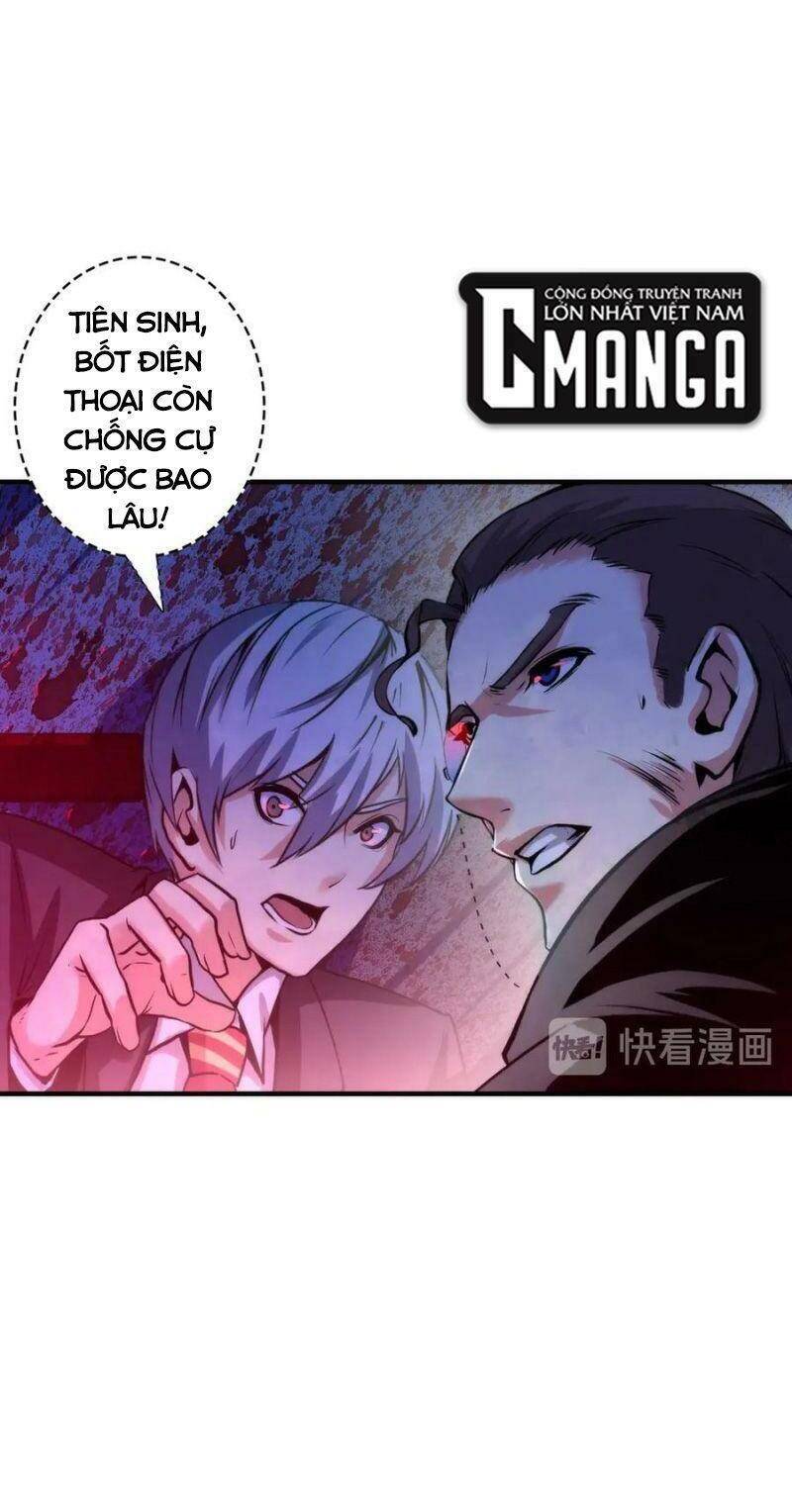 Trở Thành Thần Chủ Cthulhu - Chương 21