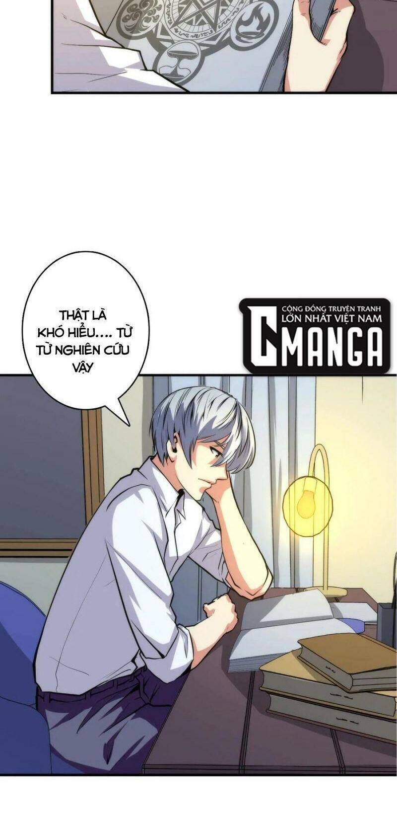 Trở Thành Thần Chủ Cthulhu - Chương 23