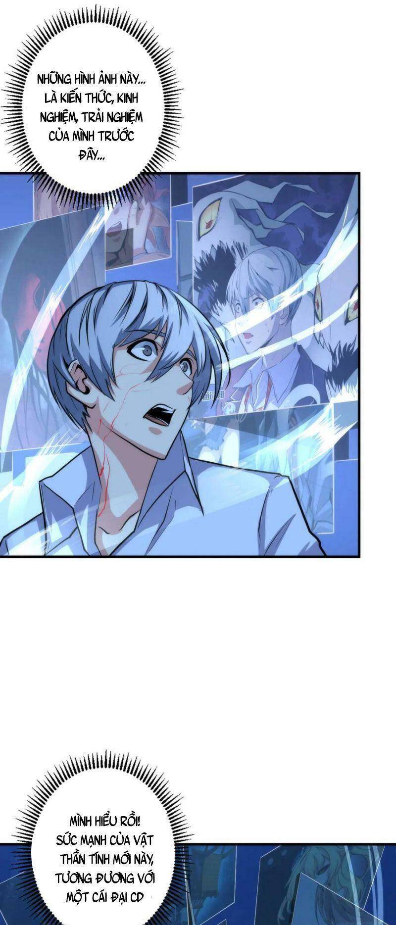 Trở Thành Thần Chủ Cthulhu - Chương 23