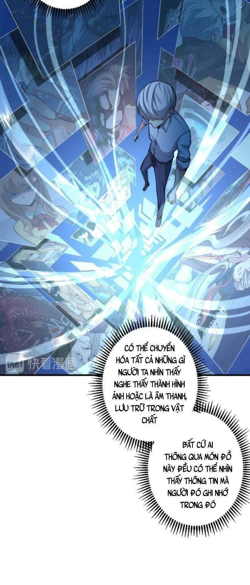 Trở Thành Thần Chủ Cthulhu - Chương 23