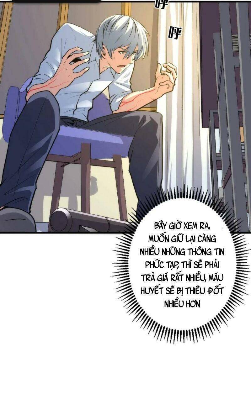 Trở Thành Thần Chủ Cthulhu - Chương 23