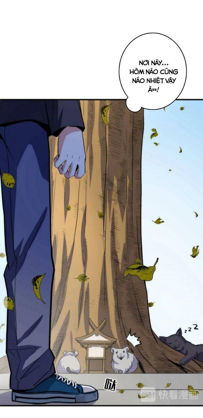 Trở Thành Thần Chủ Cthulhu - Chương 23