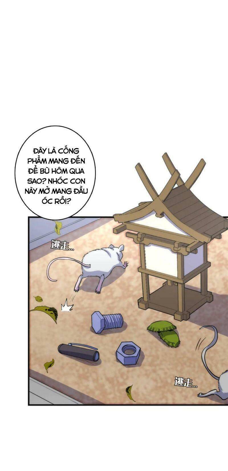 Trở Thành Thần Chủ Cthulhu - Chương 23