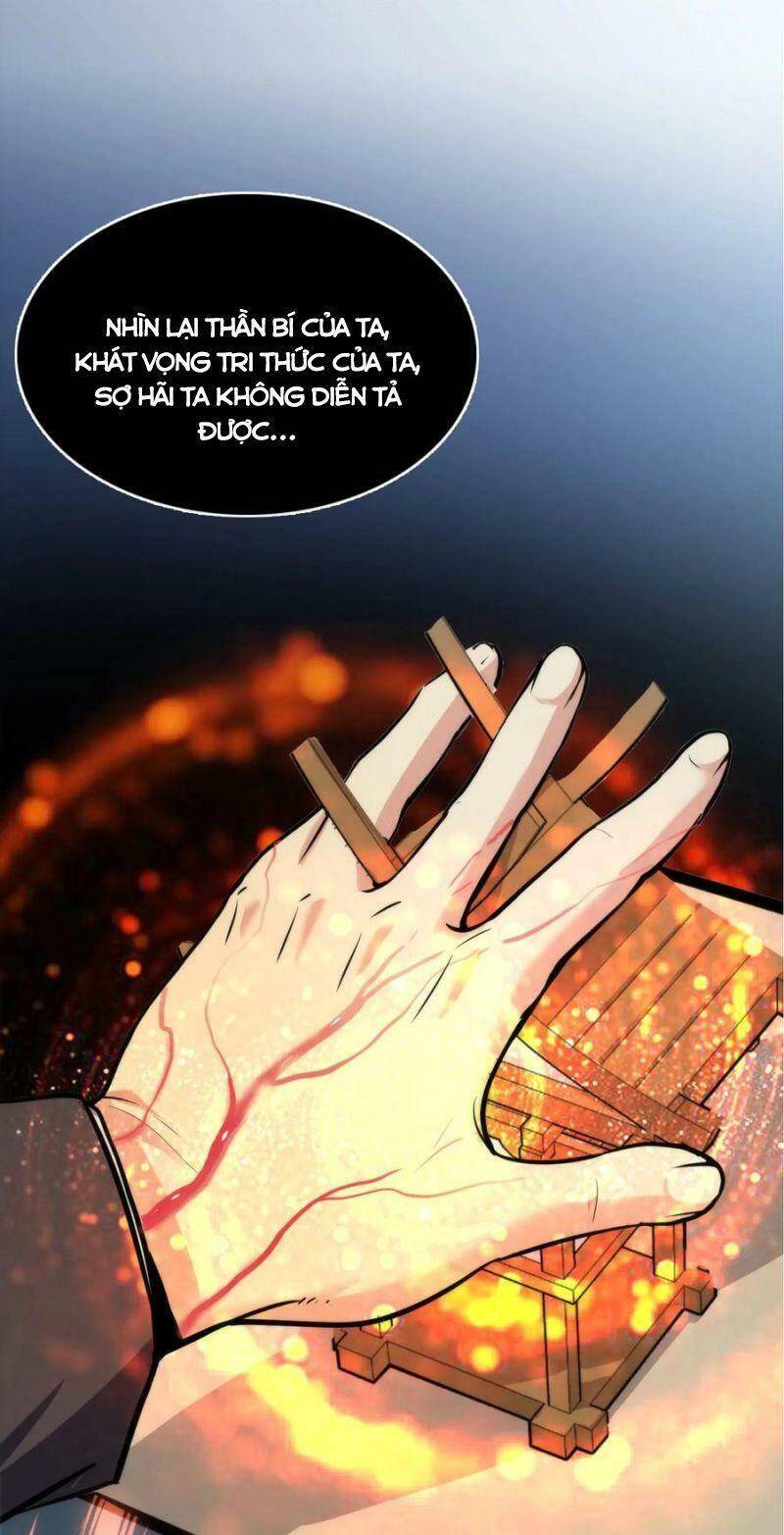 Trở Thành Thần Chủ Cthulhu - Chương 23