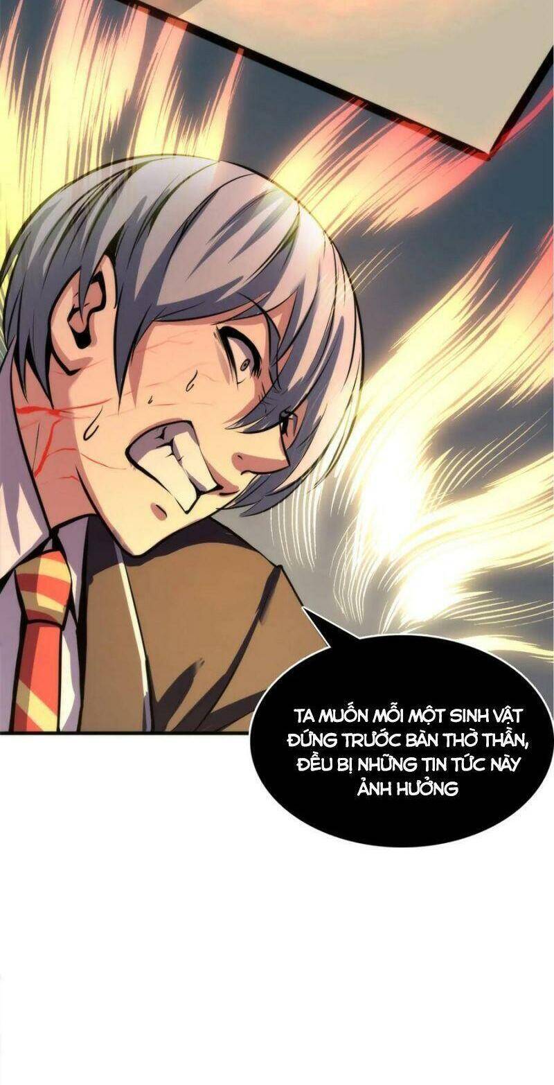 Trở Thành Thần Chủ Cthulhu - Chương 23