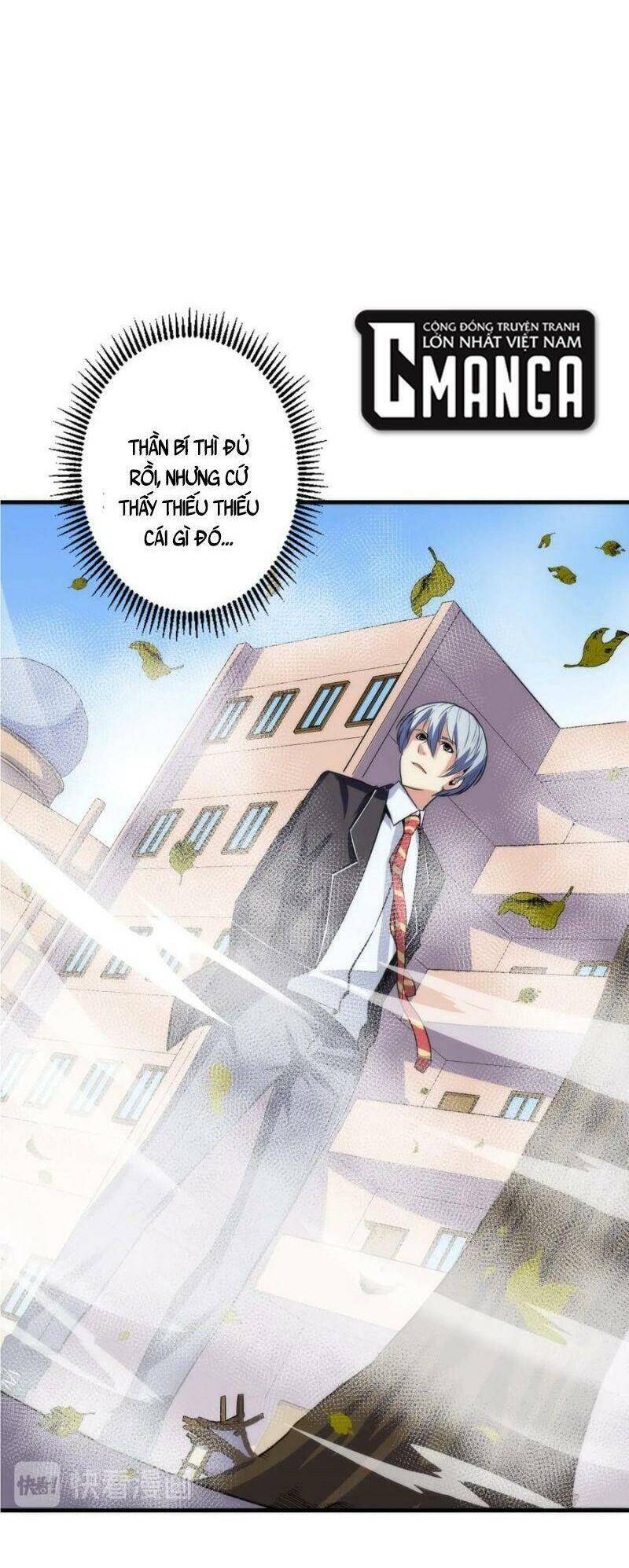 Trở Thành Thần Chủ Cthulhu - Chương 23