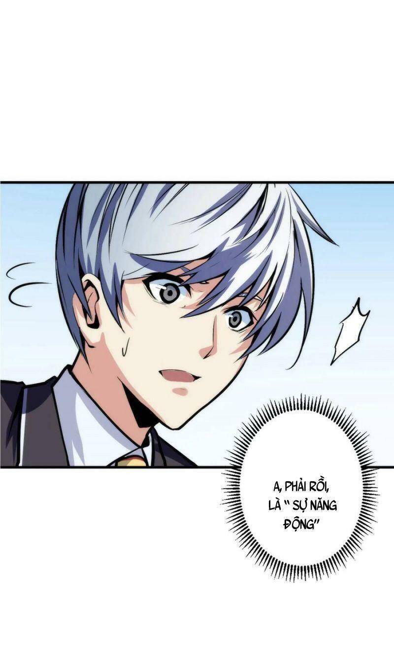 Trở Thành Thần Chủ Cthulhu - Chương 23