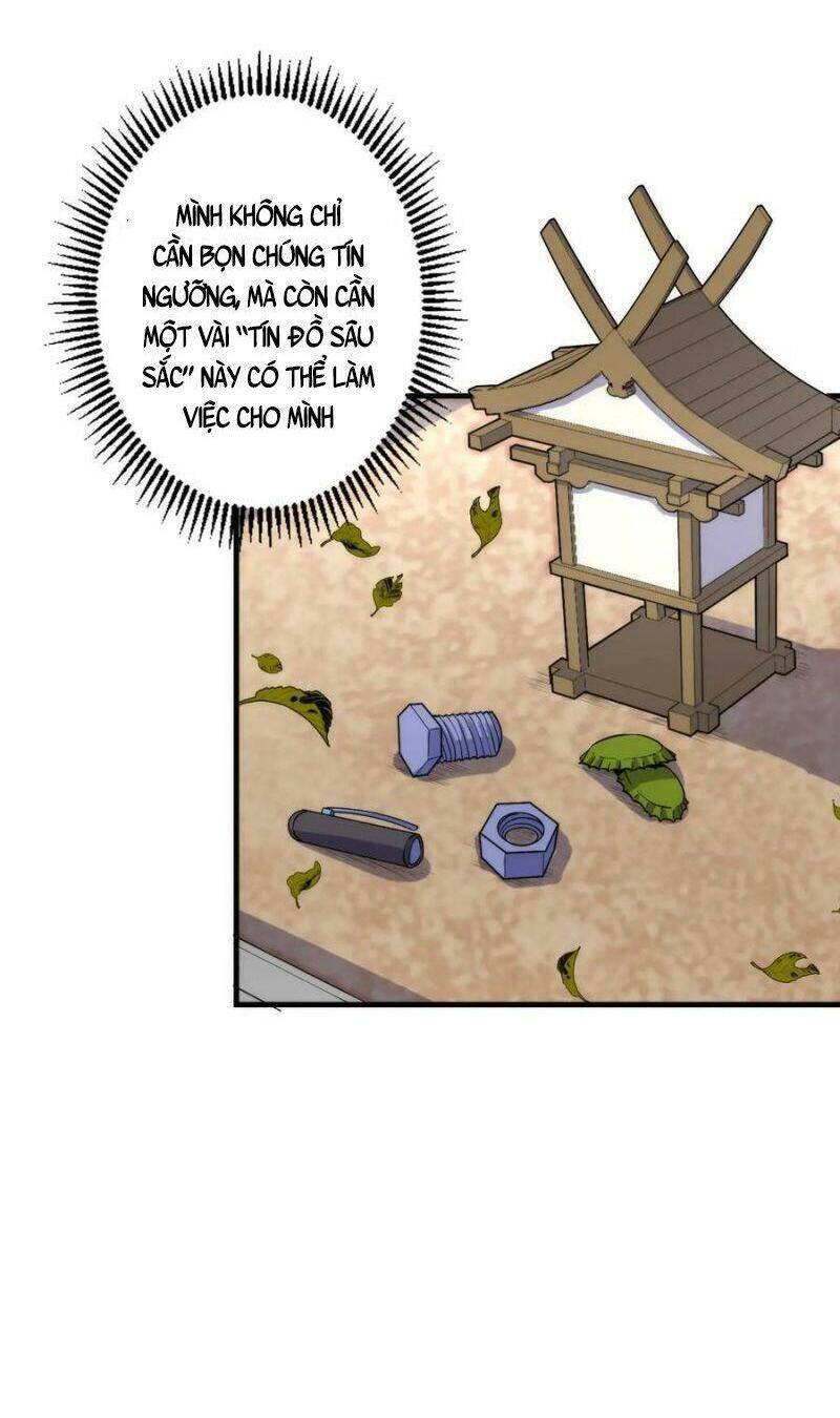 Trở Thành Thần Chủ Cthulhu - Chương 23