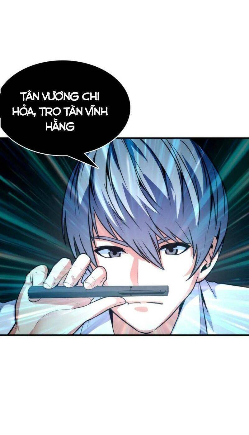 Trở Thành Thần Chủ Cthulhu - Chương 23