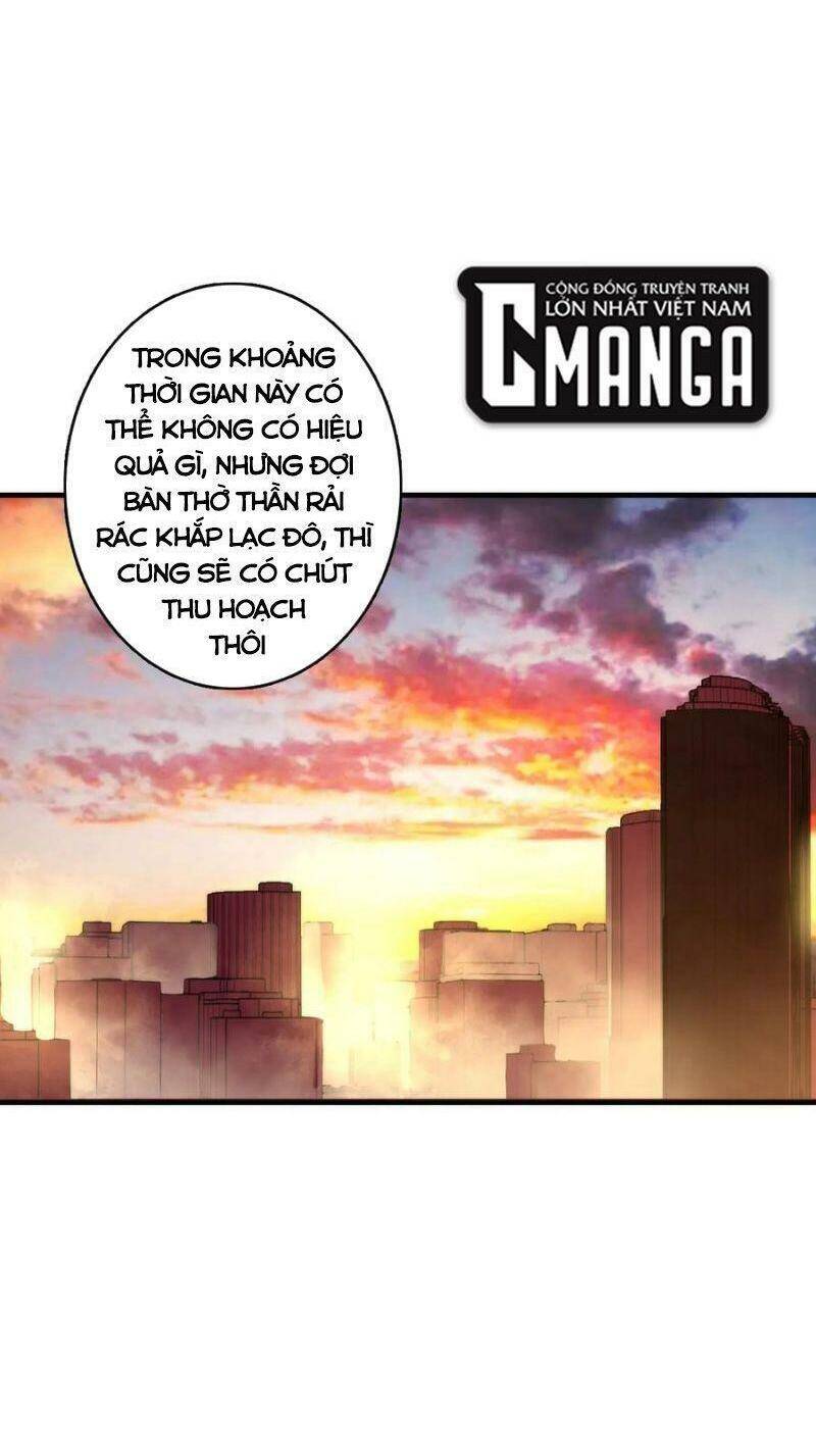 Trở Thành Thần Chủ Cthulhu - Chương 23