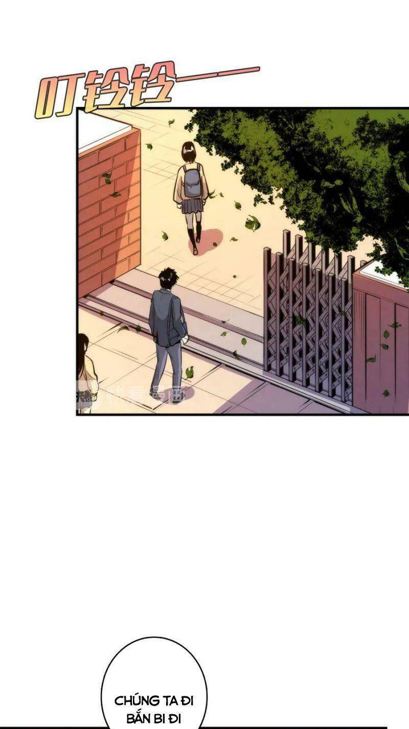 Trở Thành Thần Chủ Cthulhu - Chương 23