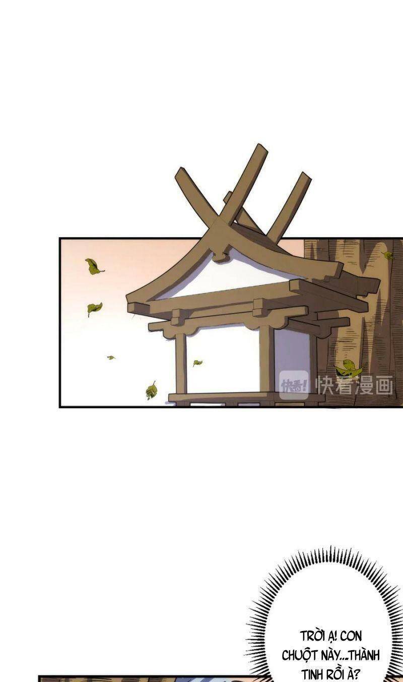 Trở Thành Thần Chủ Cthulhu - Chương 23