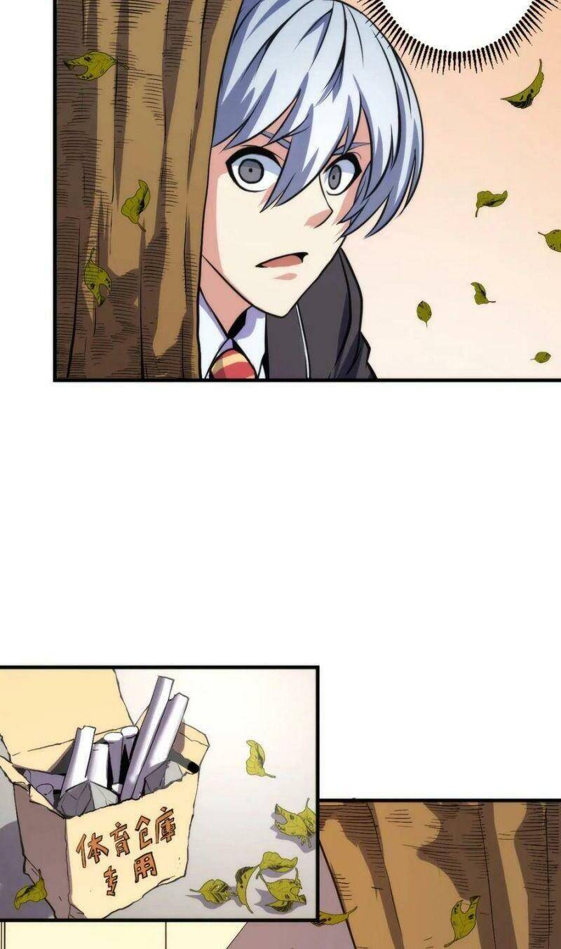 Trở Thành Thần Chủ Cthulhu - Chương 23