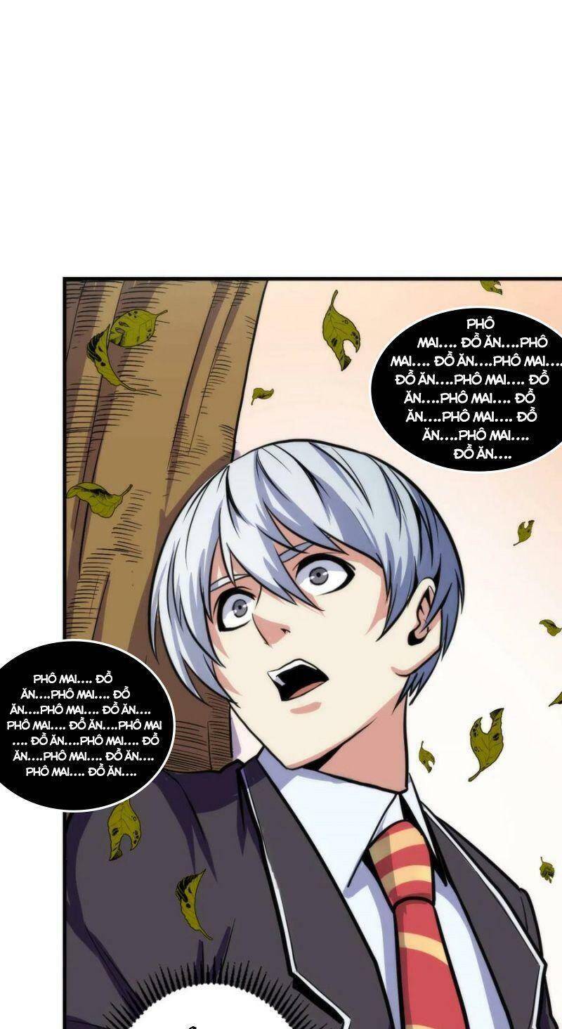 Trở Thành Thần Chủ Cthulhu - Chương 23