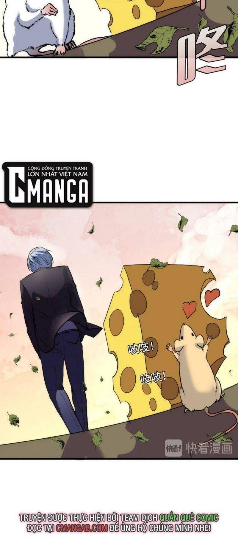 Trở Thành Thần Chủ Cthulhu - Chương 23