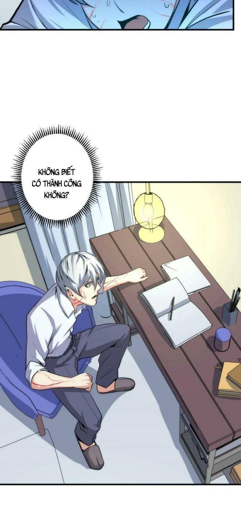 Trở Thành Thần Chủ Cthulhu - Chương 23