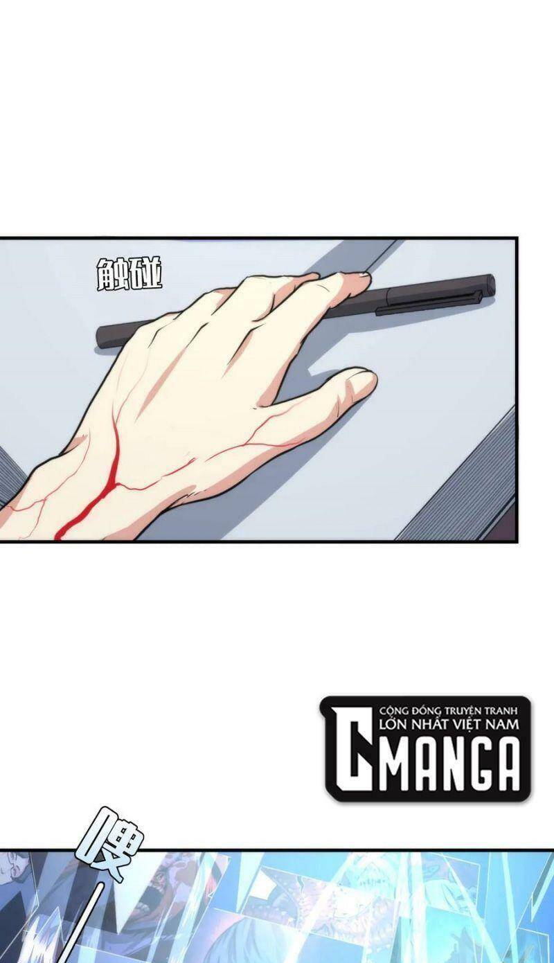 Trở Thành Thần Chủ Cthulhu - Chương 23