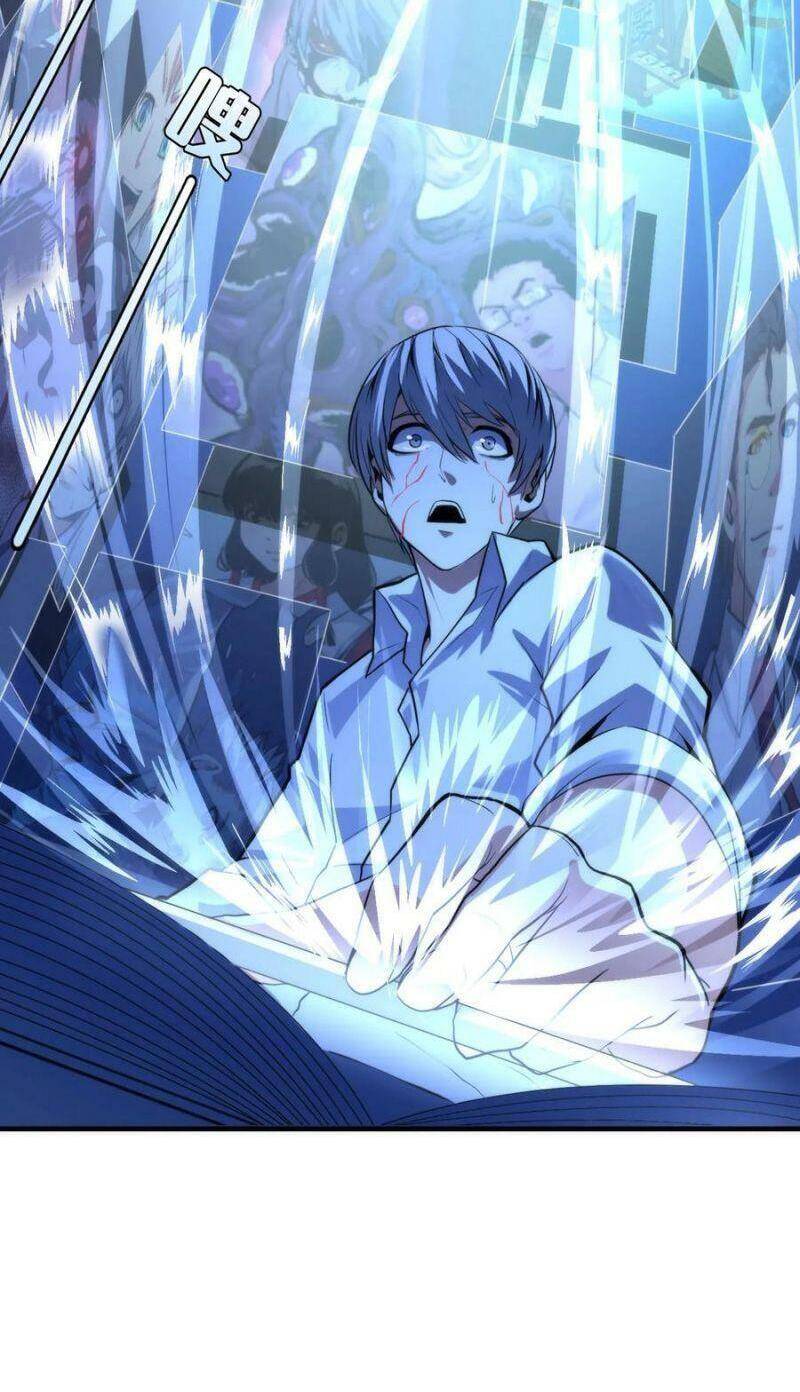 Trở Thành Thần Chủ Cthulhu - Chương 23