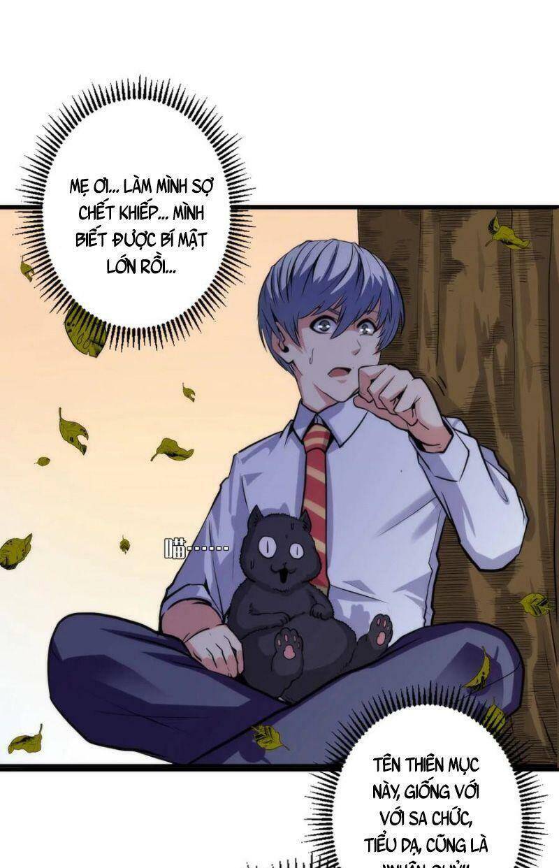 Trở Thành Thần Chủ Cthulhu - Chương 24